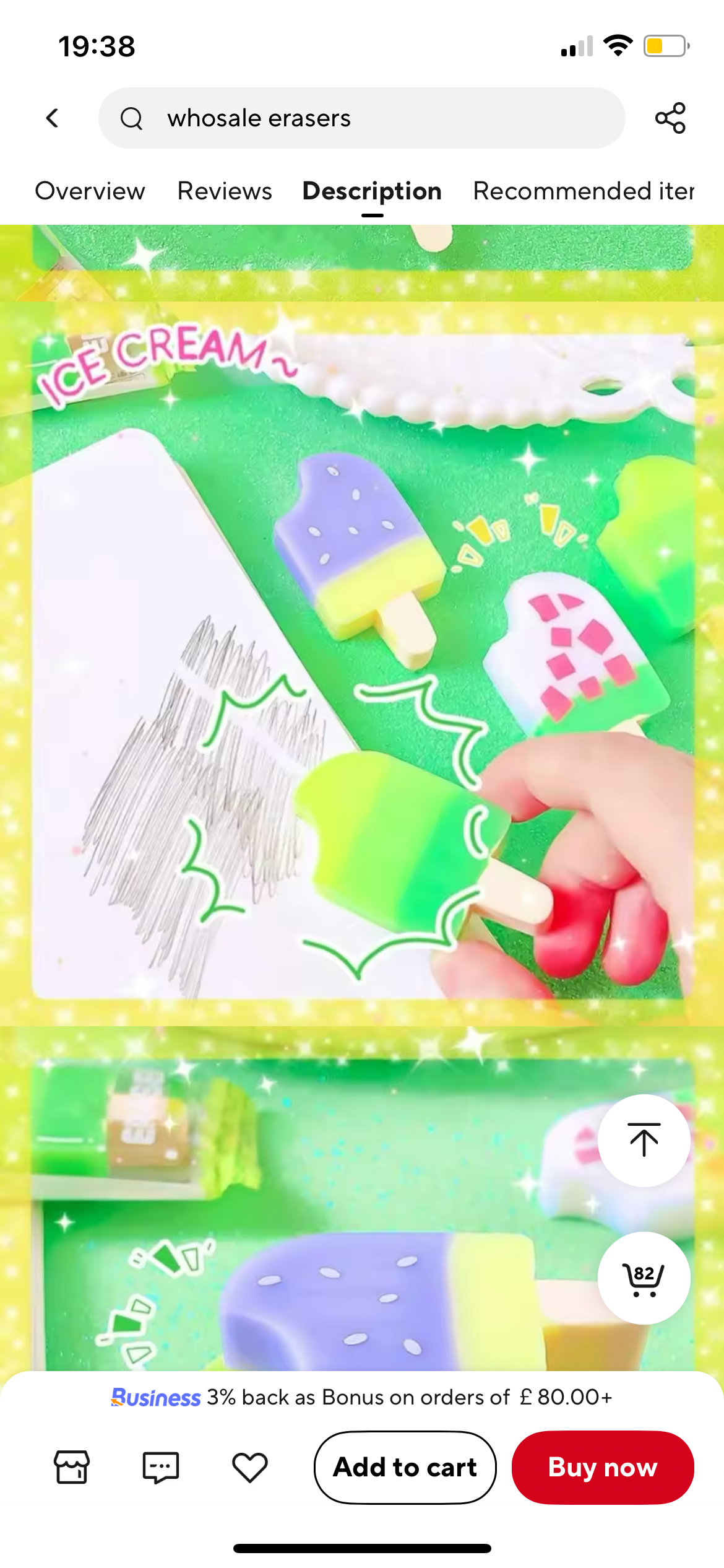 Ice Cream Eraser