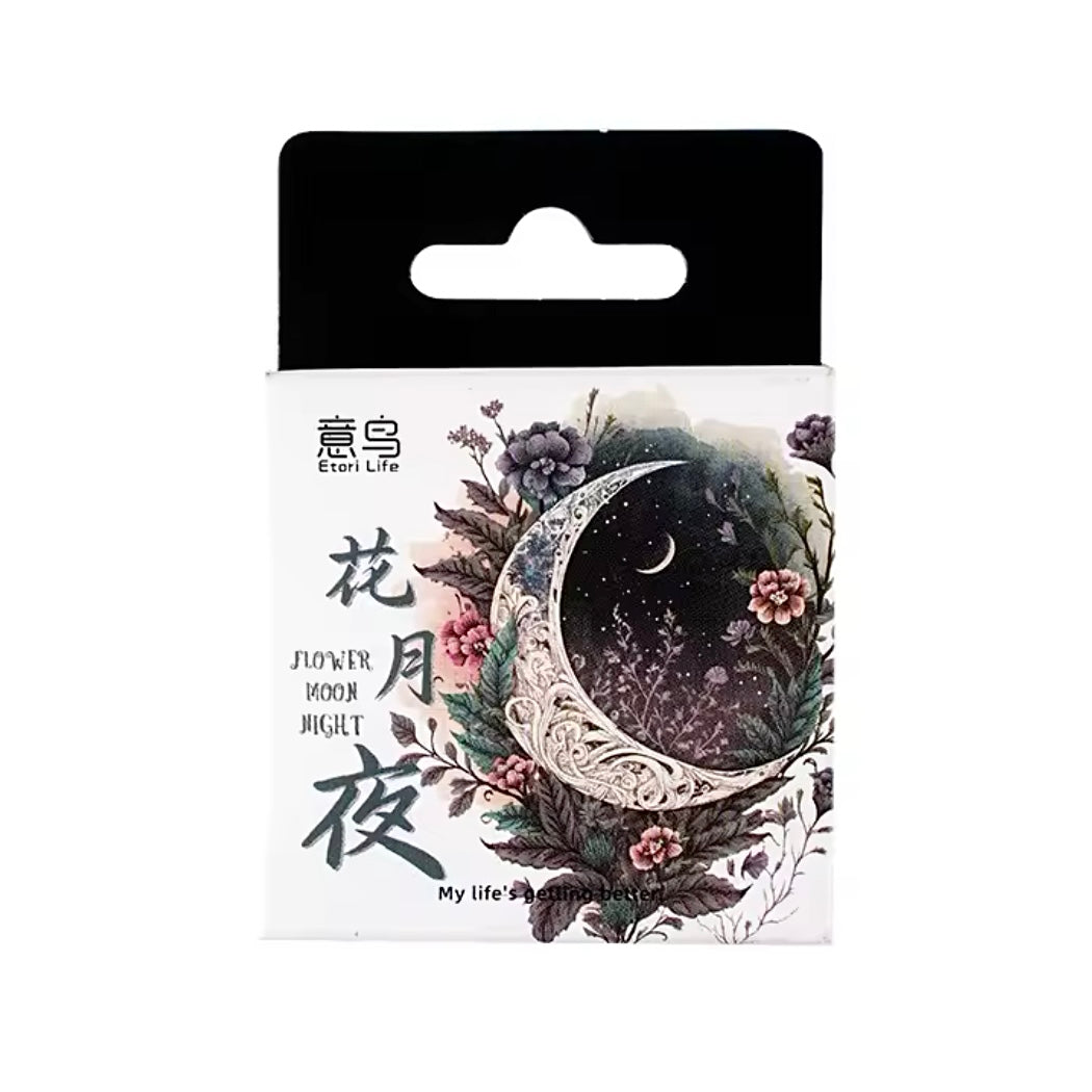 Enchanted Moon Sticker Set