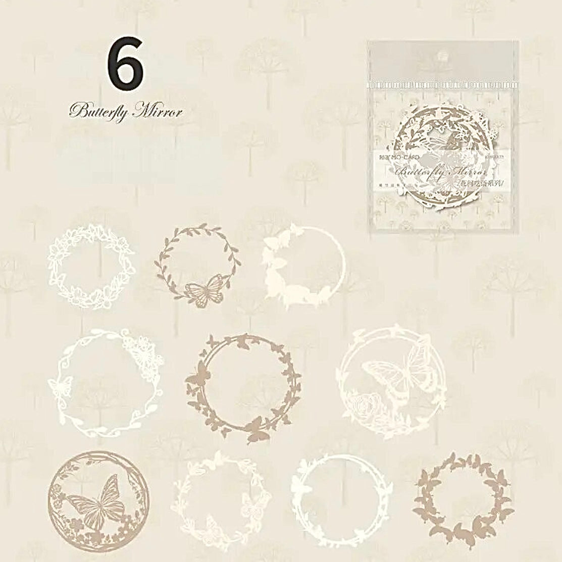Botanical Floral Frame Die Cuts