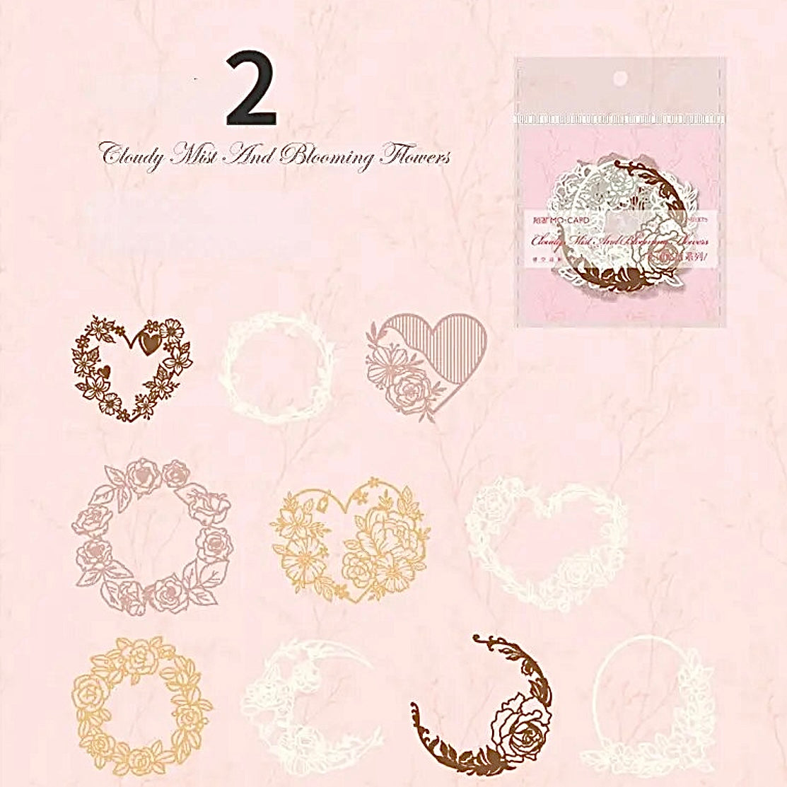 Botanical Floral Frame Die Cuts