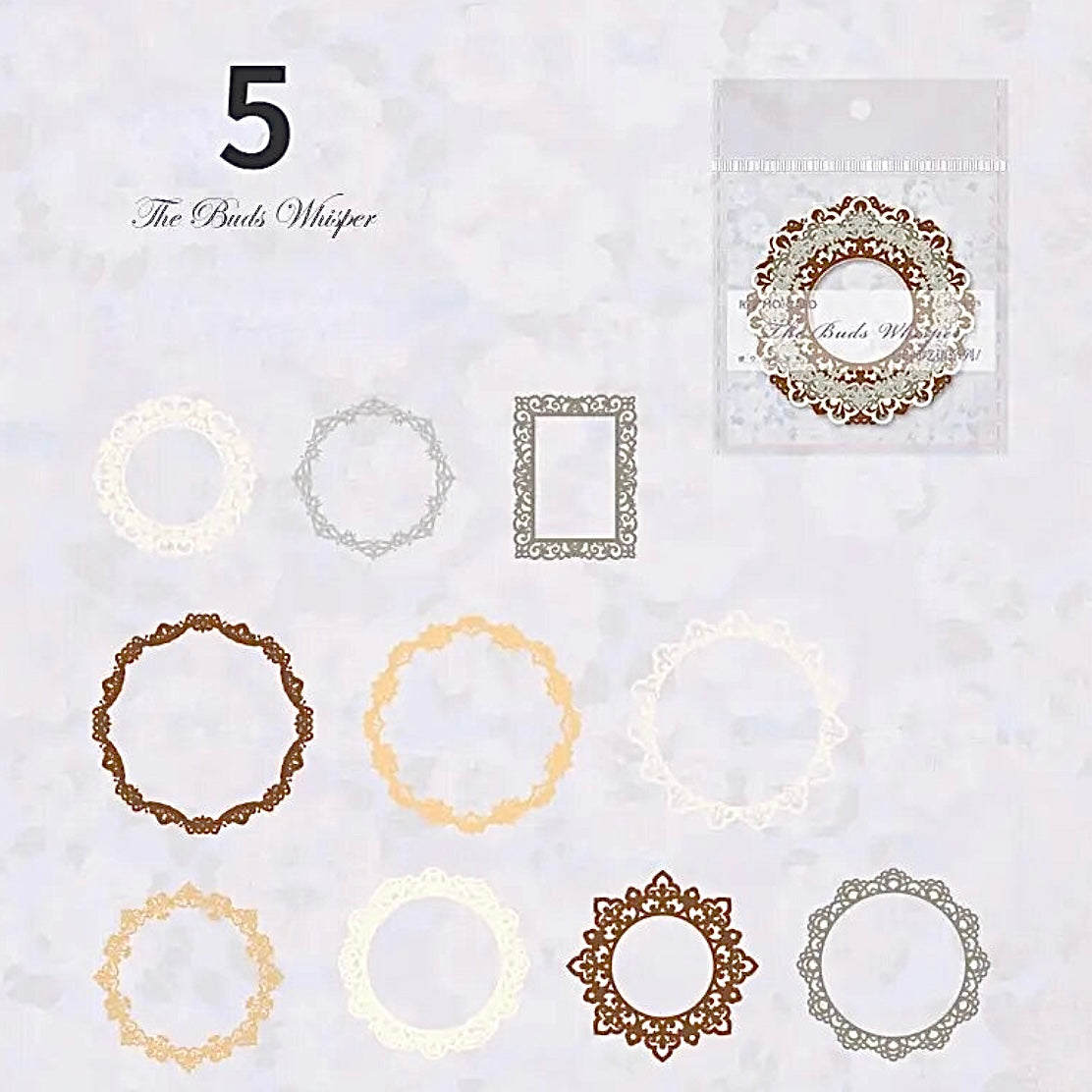 Botanical Floral Frame Die Cuts