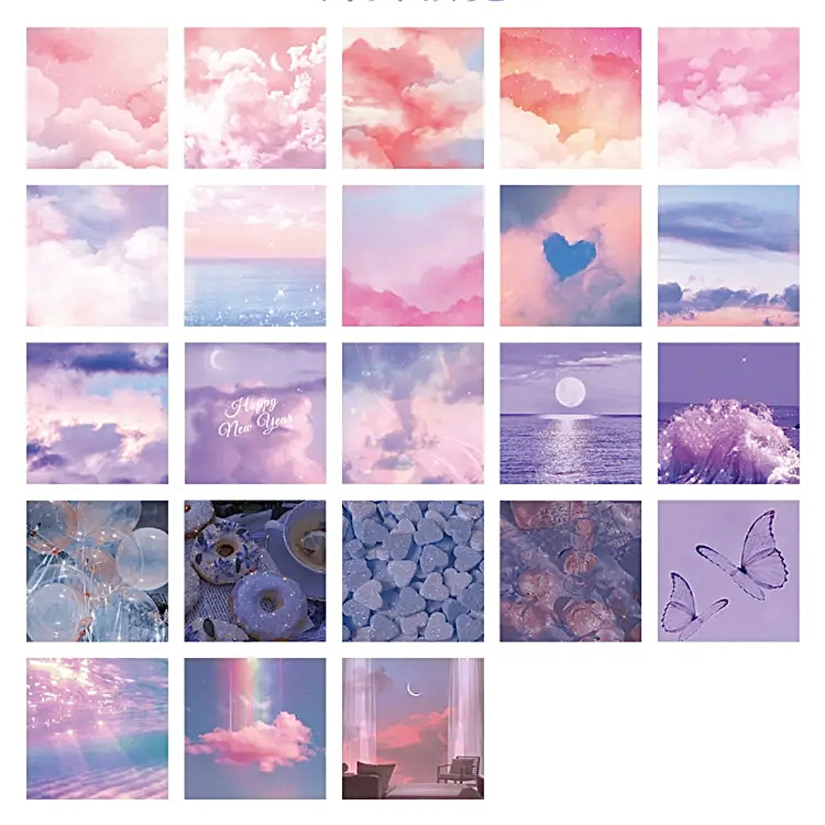 Purple Sunset Cloud Sticker Set