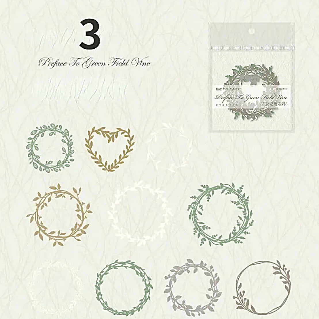 Botanical Floral Frame Die Cuts