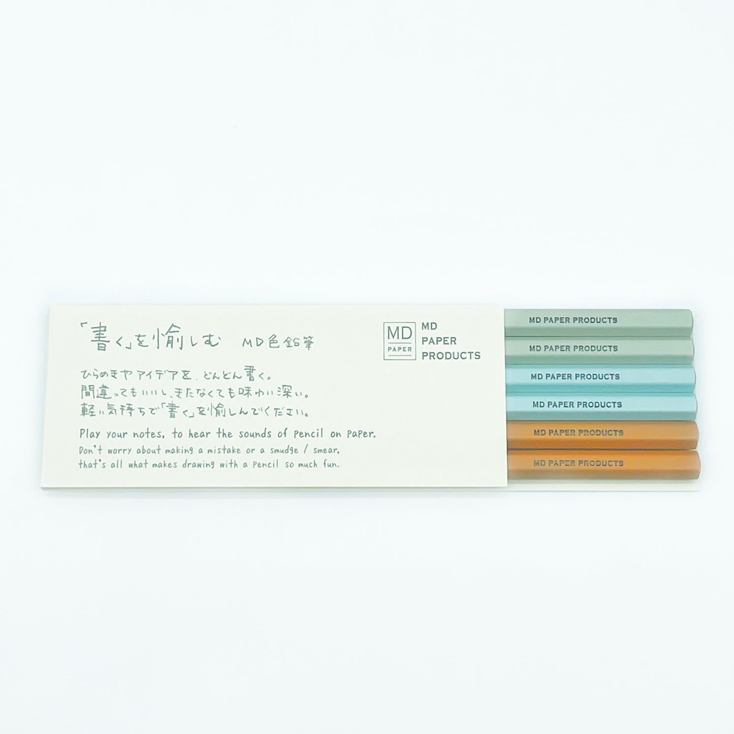 Midori MD Coloured Pencil Set
