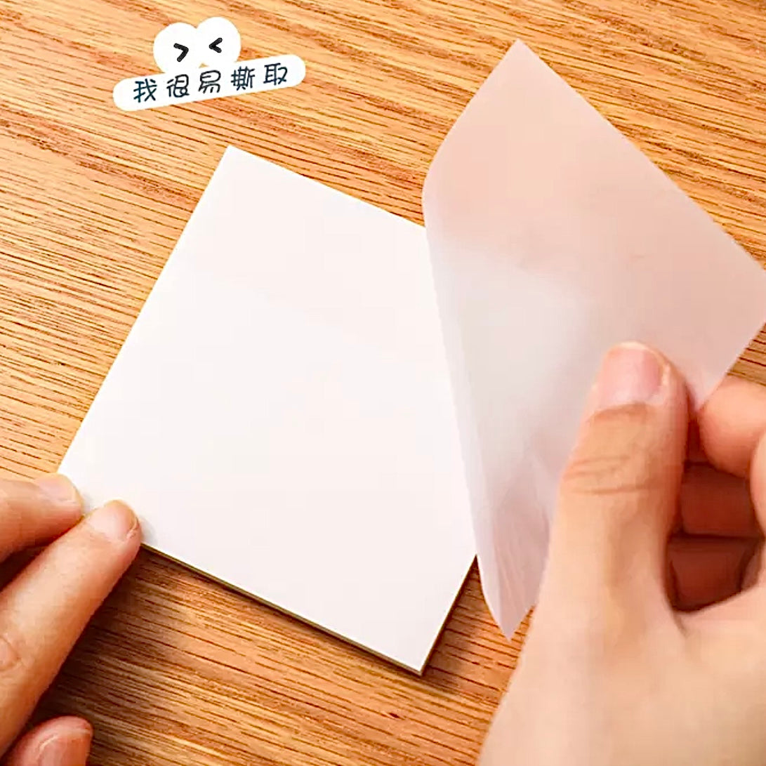 Translucent Sticky Notes