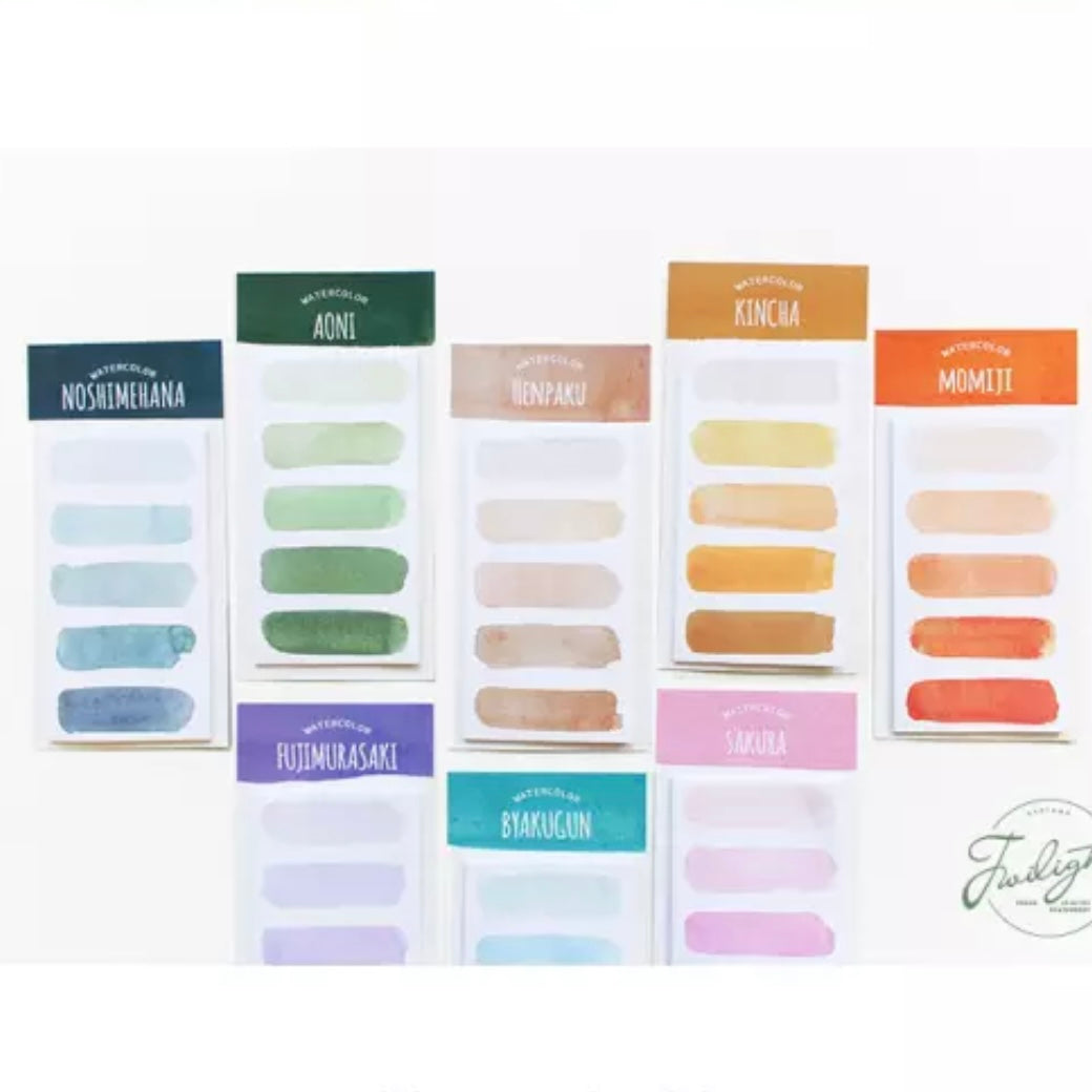 Gradient Watercolour Memo Pad
