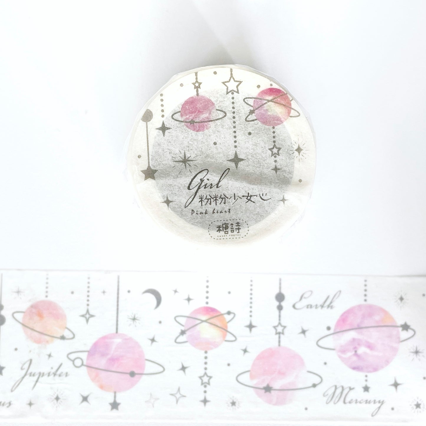 Pink Zodiac Washi Tape