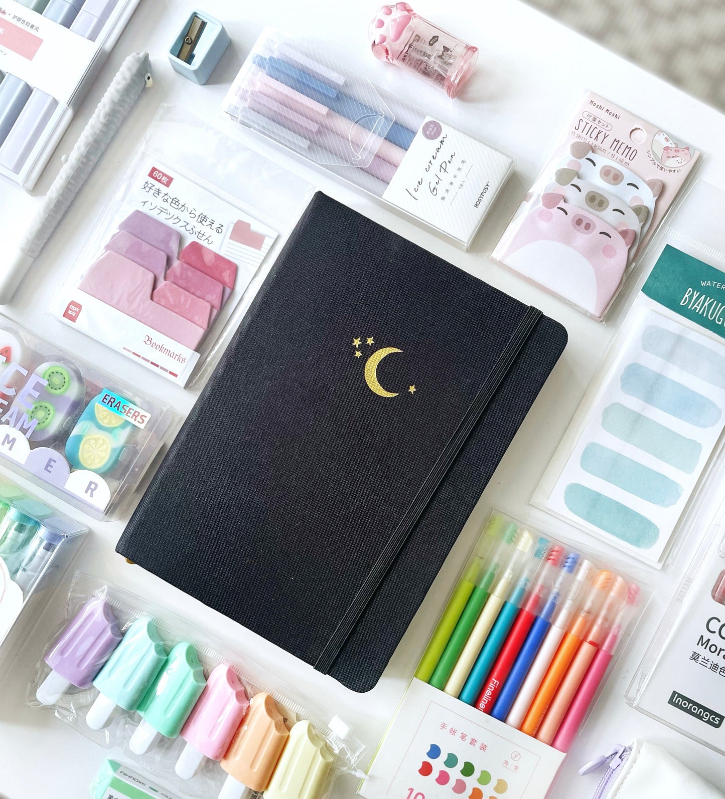 Stationery Grab Bag