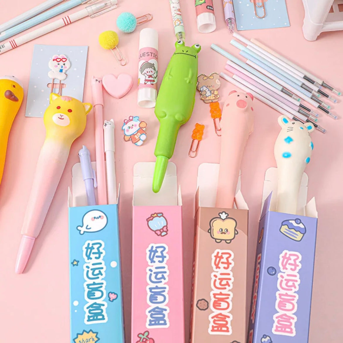 Kawaii Stationery Surprise Blind Box