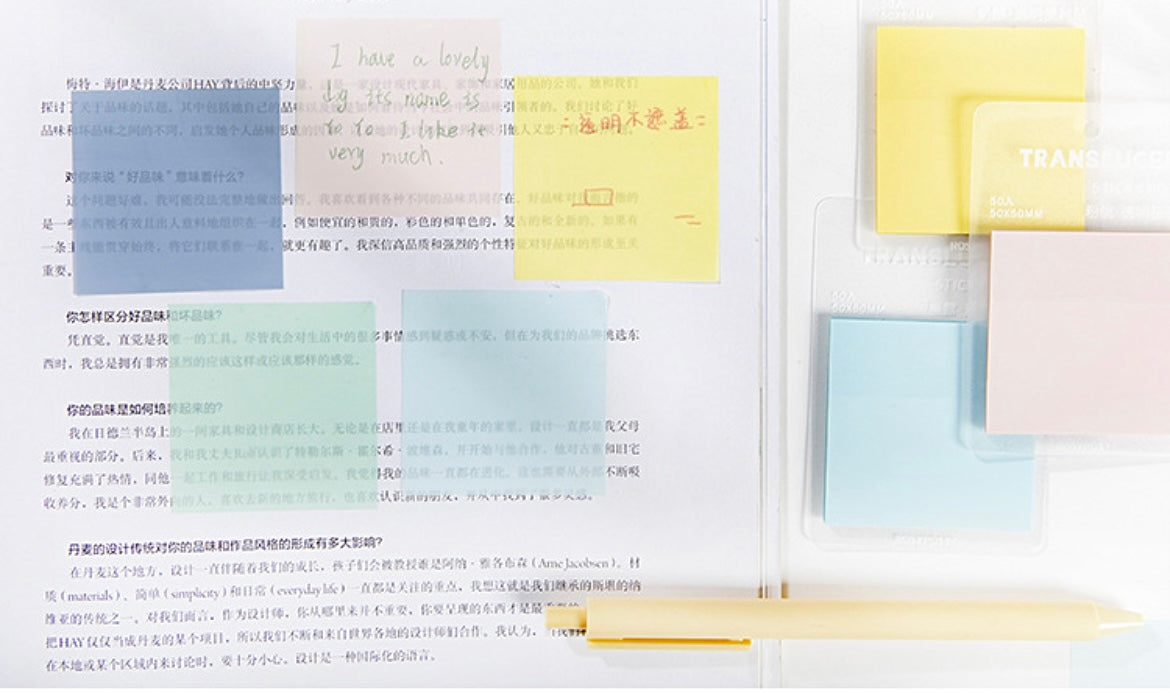 Coloured Transparent Sticky Notes