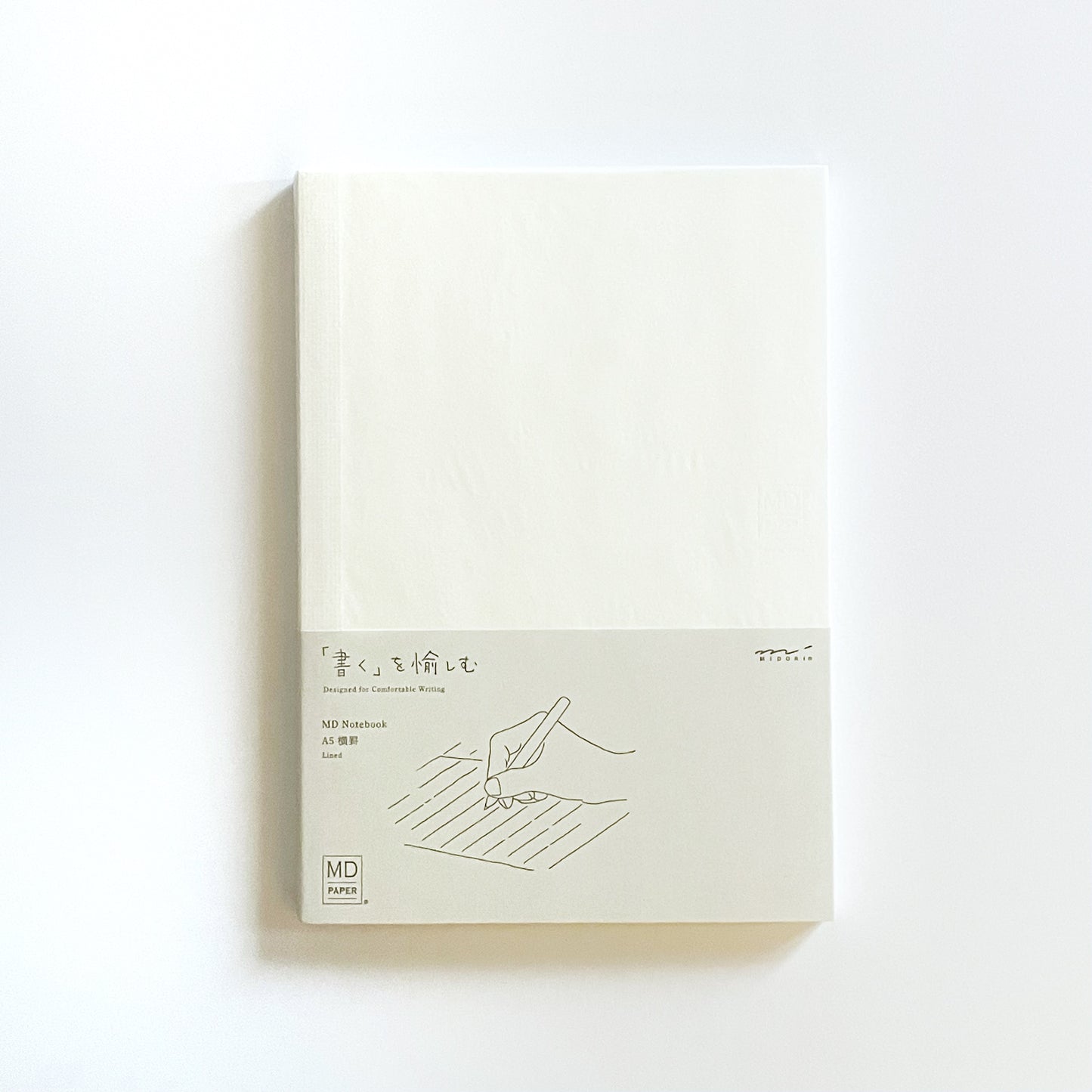 MD Paper A5 Notebook - Lined