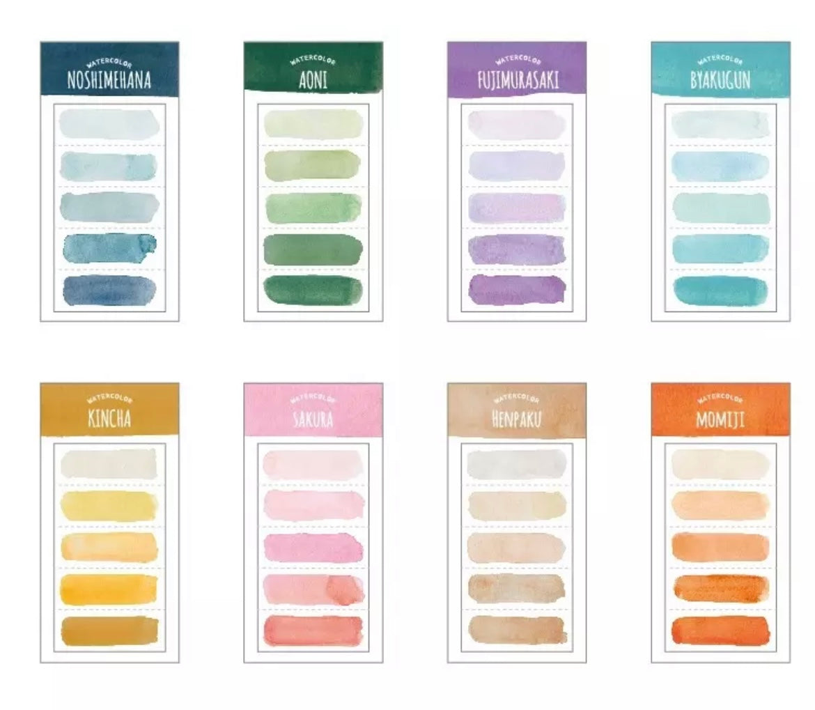 Gradient Watercolour Memo Pad