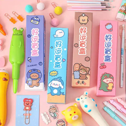 Kawaii Stationery Surprise Blind Box